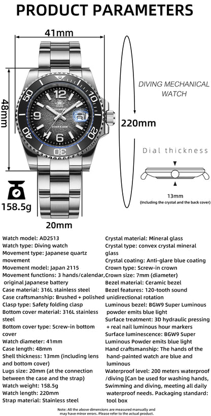ADDIESDIVE 41mm Men's Diving Watch AD2513 200m Waterproof 316L Stainless Steel Quartz Wrist Watch Calendar BGW9 Super Luminous